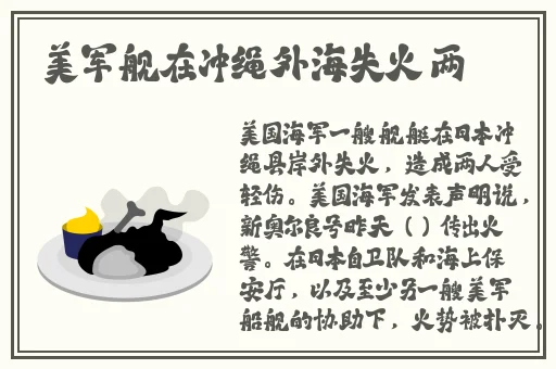 **篇片在线观看地址