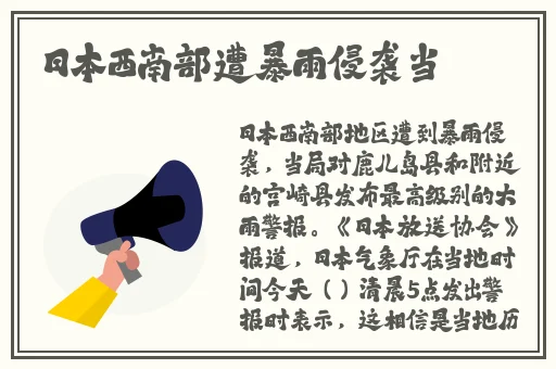 538prom精品视频我们不只是