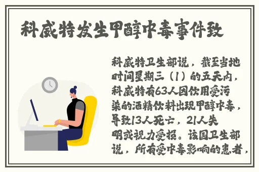 91胖猫精彩在线播