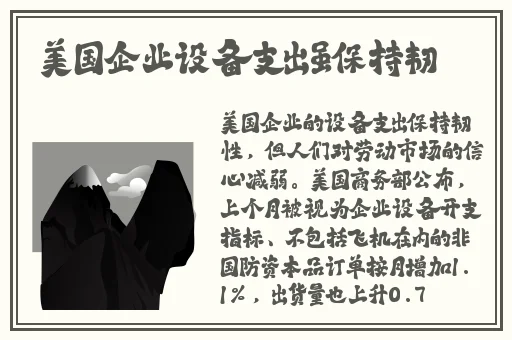 男人超级光明的衣服如何和女人在床上打扑克