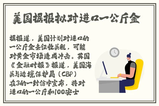 MD传媒免费版在线看