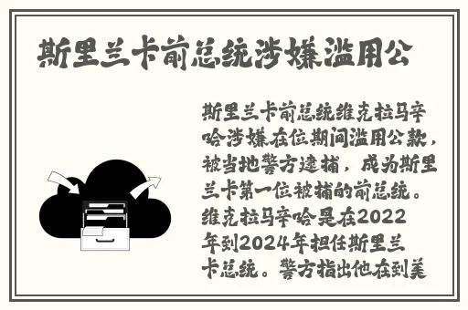 榴莲视频下载亚洲破解