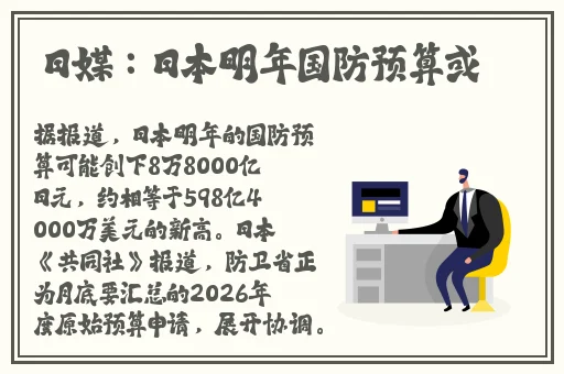 久久亚洲精品视频
