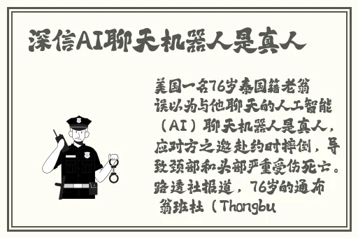 99re久久6这里只有精品久