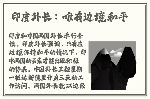 满城丰乳