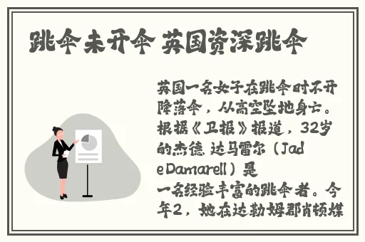 浮力影院1限制免费网址