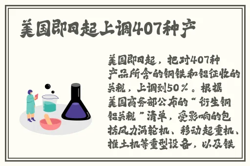 国产未成女YOUNV仙踪林