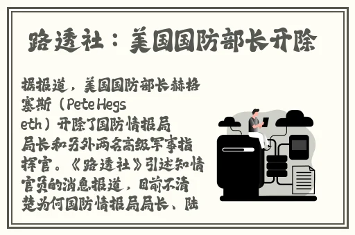 2021蜜桃影像传媒