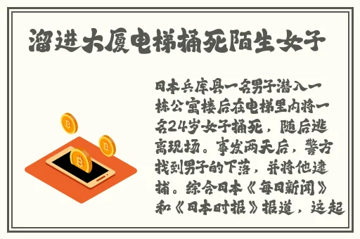 夜里100种禁用b站在免费