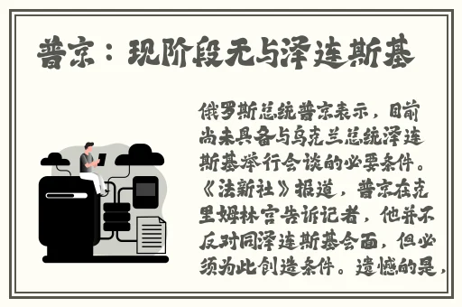 my蜜芽网址跳转接口