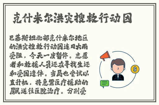 国产吃瓜爆料