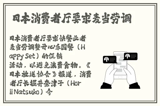 无尺码精品产品的特点